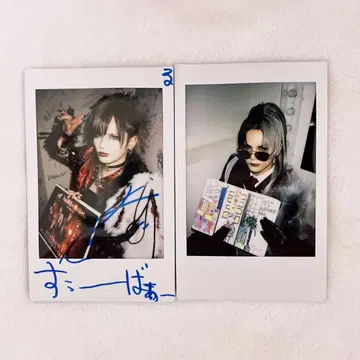 Royz 스바루 폴라로이드
