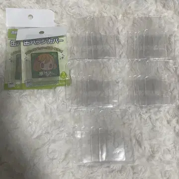 마루마루님 모음 페이지