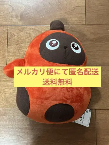 LOBOT 모후굿토 봉제 인형