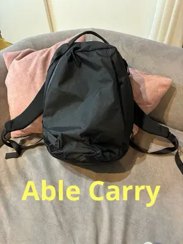 Able Carry | 데일리 플러스: X-pac Blac