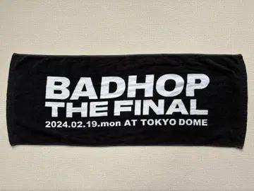BAD HOP 타월 해산 라이브