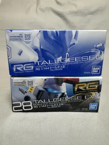 RG 1/144 토르기스 EW 토르기스 3 세트
