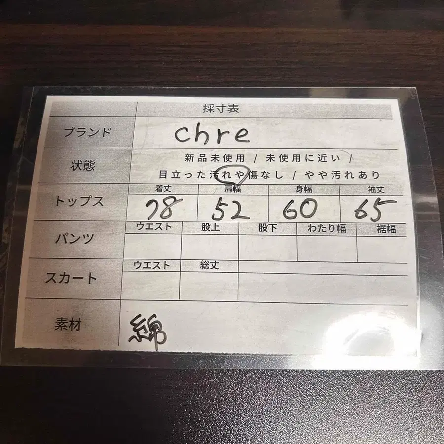 10번째 상품 이미지
