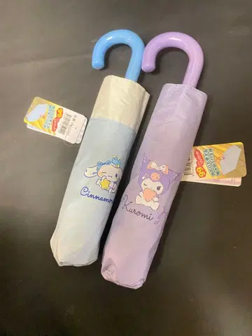 산리오 시나모롤 쿠로미 접이식 우산 우천 겸용 블랙 코팅 2개