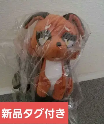 쿠스네 포켓몬 센터 포켓몬 봉제 인형