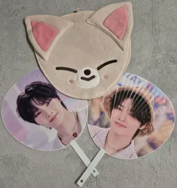 Stray Kids 아이엔 폭시니 부채 커버, 부채 2개 세트