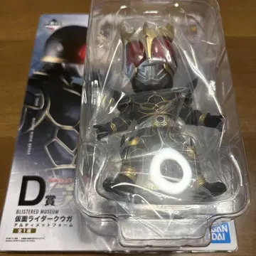가면라이더 쿠우카 얼티밋 폼 D상