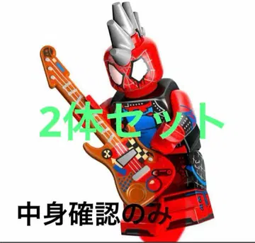 레고 LEGO 71050 미니 피규어 미니 피규어 스파이더버스 정품