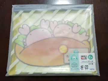 난데모 이키모노 타이토 복권 카니에비도그 플랫 파우치 E상
