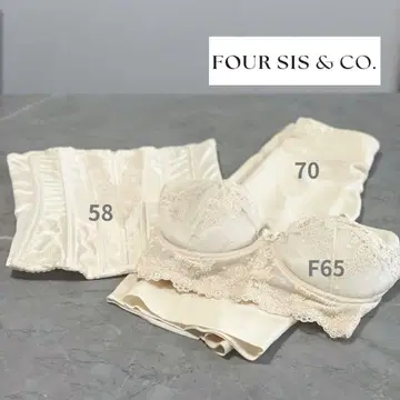 브라이덜 이너 세트 포시스앤컴퍼니 FOUR SIS&Co.