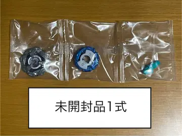 고트 턱클 7-70T 미개봉품 1식