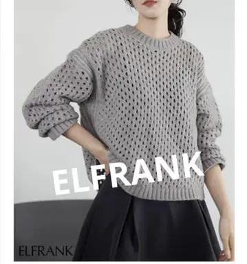 새상품급! ELFRANK 숏 기장 시스루 메쉬 니트 풀오버