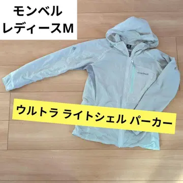 mont-bell 울트라 라이트쉘 후드티 여성용 M