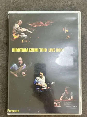 HIROTAKA IZUMI TRIO LIVE 0801