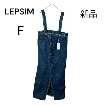 [ 새상품 ] LEPSIM 다크 블루 데님 리메이크 점프 스커트 FREE