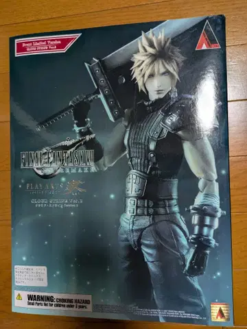 FFVII 클라우드 스트라이프 플레이아츠 개 한정판