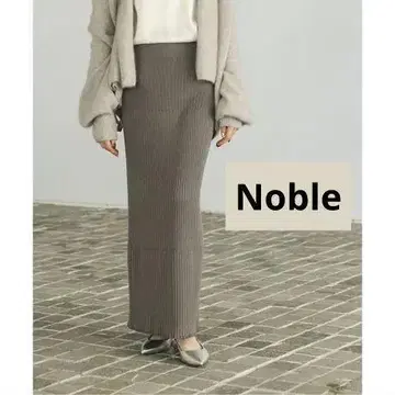 새상품급! Noble의 리브 니트 타이트 스커트