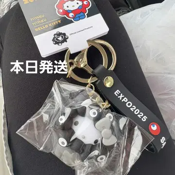 블랙 미야쿠미야쿠 헬로키티  흑백 키링 산리오