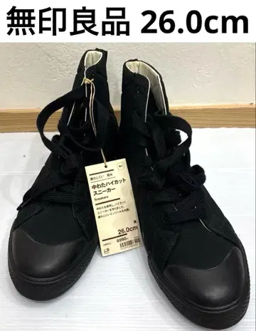 택 포함 무인양품 솜 하이컷 스니커즈 피로를 덜어주는 발수 블랙 26cm