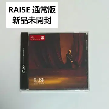도모토 코이치 CD RAISE 일반 버전 미개봉 새상품
