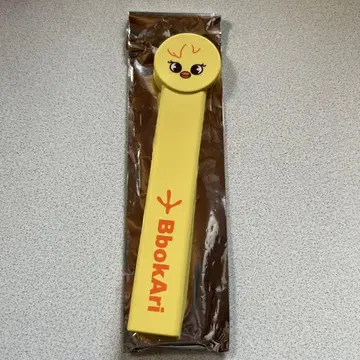 포가리 부채 그립