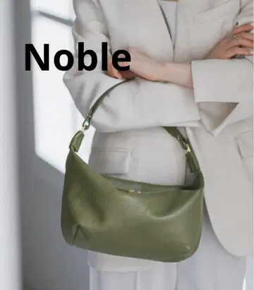 새상품급! Noble 구매 [ MILOS ] 미로스 숄더백