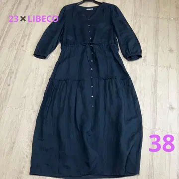 23 LIBECO 롱 월피스