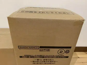 진격의 거인 제일복권 수의 거인은 내가 쓰러뜨린다 A상 수의 거인
