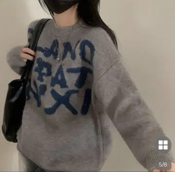 NUGU 레터링 스트릿풍 루즈핏 니트