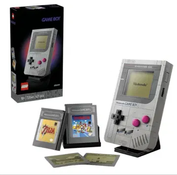 LEGO Nintendo Game Boy 72046