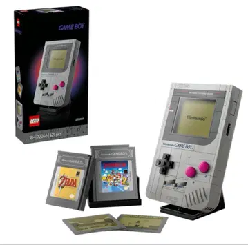 LEGO Nintendo Game Boy 72046