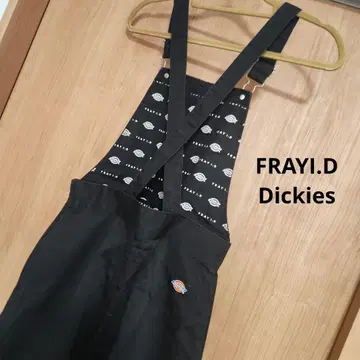 FRAYI.D Dickies 블랙 살로펫