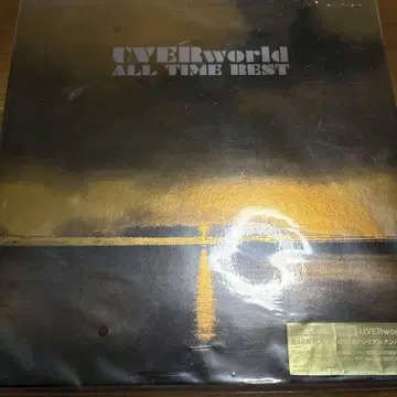 UVERworld ALL TIME BEST (초회 생산 한정판)