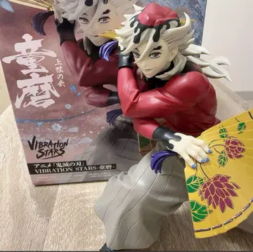 [ 귀멸의 칼날 ] 도우마 BANDAI 피규어