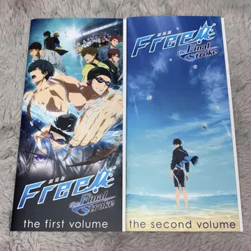 극장판 Free! 팜플렛