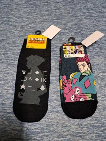 HUNTER x HUNTER 양말 2종 세트 / 아베일 콜라보 삭스