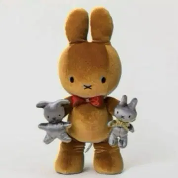 미피 봉제 인형 골드 한정판 컬렉션 65주년 박스 포함