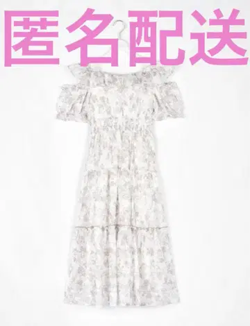 evelyn 스퀘어 프릴 꽃무늬 OP 원피스