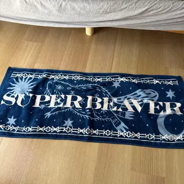 SUPERBEAVER 라이브 타월