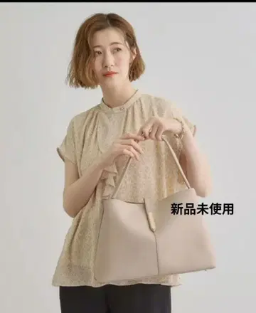 메탈 벨트 2WAY 숄더