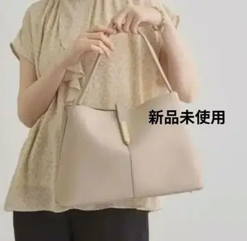 메탈 벨트 2WAY 숄더