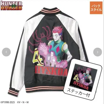 아베일 HUNTER x HUNTER 히소카 스카잔 사이즈 L