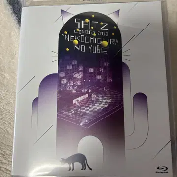 스피츠/콘서트 2020 '고양이집의 저녁'