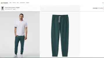 VUORI(부오리) 조거 팬츠 미사용 새상품 해외 L 사이즈