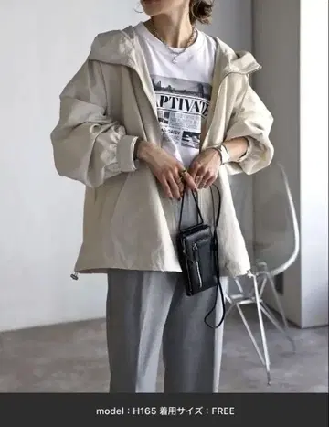 봉쥬르 사간 미들 마운틴 파카