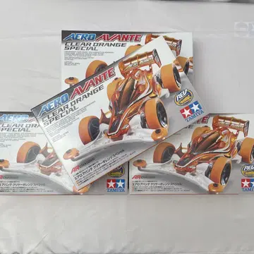 AERO AVANTE CLEAR ORANGE SPECIAL 4상자 세트