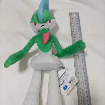 엘르 봉제 인형