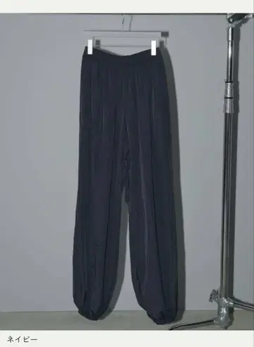 안느크 나일론 볼륨 팬츠 36