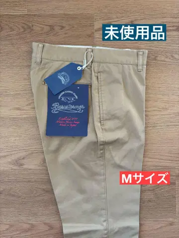 미사용품 번스토머 노플리츠 드레스 치노