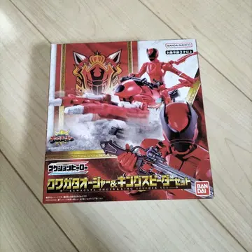 사슴벌레 오저 & 킹 스피더 세트